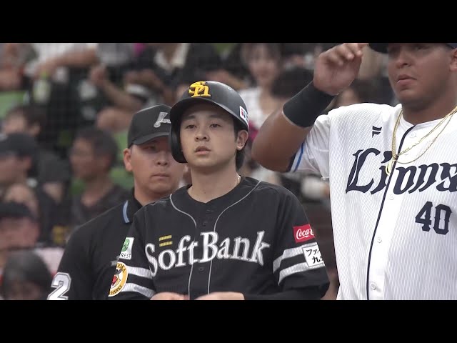 土日最終戦　9/28 内野指定B　2席一列　西武ライオンズVS福岡ソフトバンク 公式】埼玉西武ライオンズ VS 福岡ソフトバンクホークス(2025年9