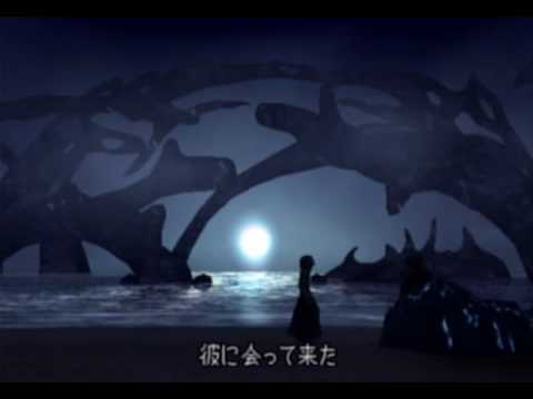 Kingdom Hearts II, Final Mix cutscene: 81 - At the Town's Beach