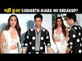 Sidharth Malhotra Kiara Advani Smash BREAKUP Rumours Attend Arpita Khan S EID Party