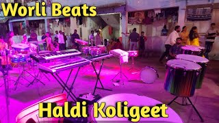 Download lagu Vesavchi Paru/Worli Beats/Mumbai Banjo Party 2022/Worli Haldi Show 2022 mp3 Download lagu Vesavchi Paru/Worli Beats/Mumbai Banjo Party 2022/Worli Haldi Show 2022 mp3