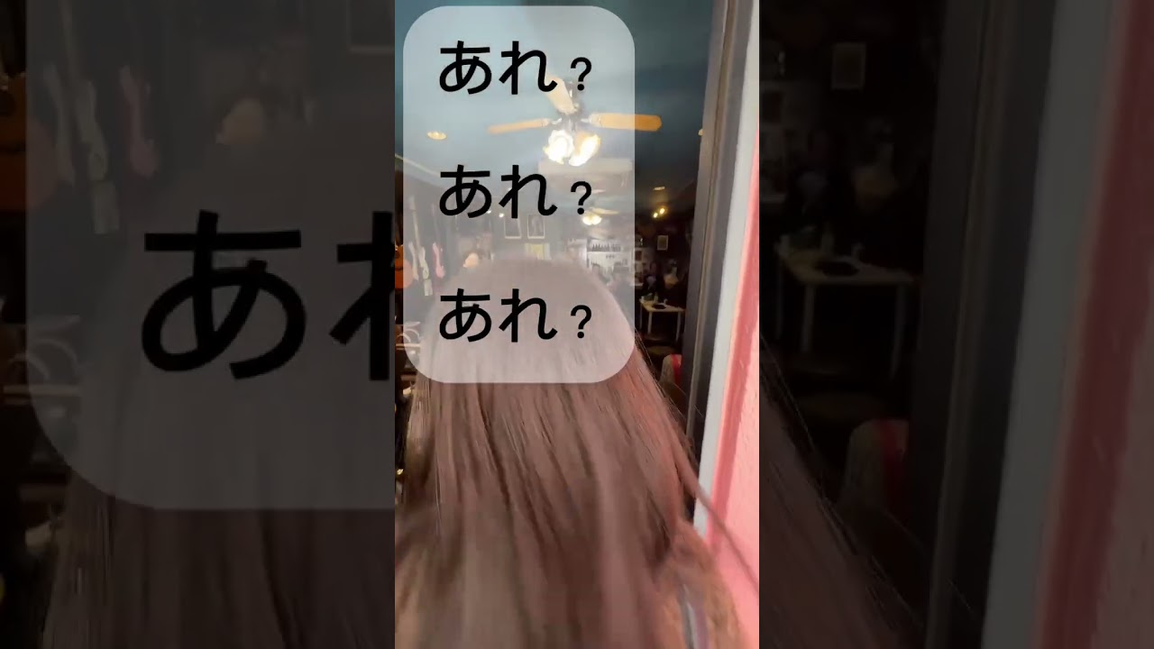 初めての現場はドキドキワクワク💗　#椎名佐千子 #それからの港町#応援よろしくお願いします