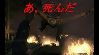 [巨影都市]　巨影都市脱出なう！　第9夜