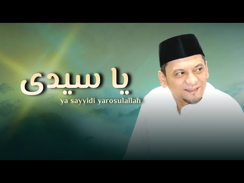 NEW‼️ YA SAYYIDI YA ROSULALLAH - HABIB HUSEIN BAFAQIH Feat EL SAMBAT PARAKAN LIVE 16TH MILAD