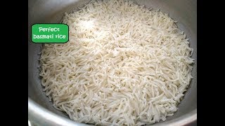 How to cook perfect basmati rice/making basmati rice in pressure cooker/Basic recipe for beginners