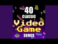 Super Mario World Theme (Overworld Theme)