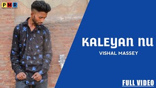 Kaleyan Nu (Cover Video) Barrel | Parjian Media Records | Latest Punjabi Song 2019
