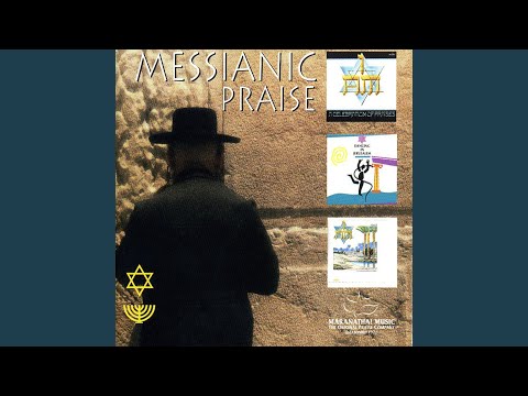 Baruch Hashem Adonai