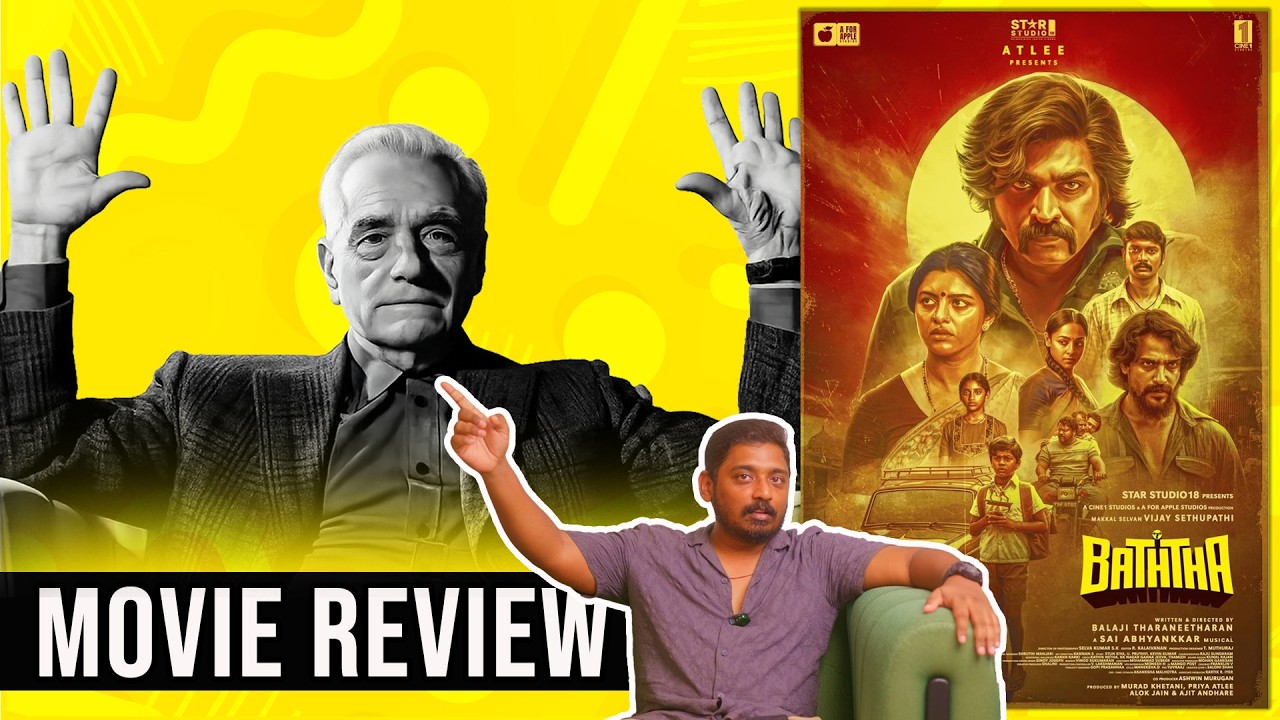 Baththa Review Malayalam | Unni Vlogs Cinephile
