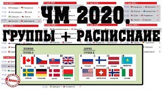 Ссылка