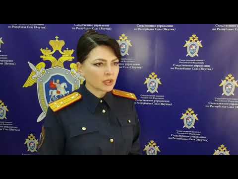 В Якутске проводят проверку по сообщению об отравлении детей парами хлора в сауне В Якутске проводят проверку по сообщению об отравлении детей парами хлора в сауне