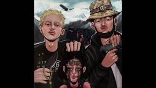 GAVNO Lyrics English Translation