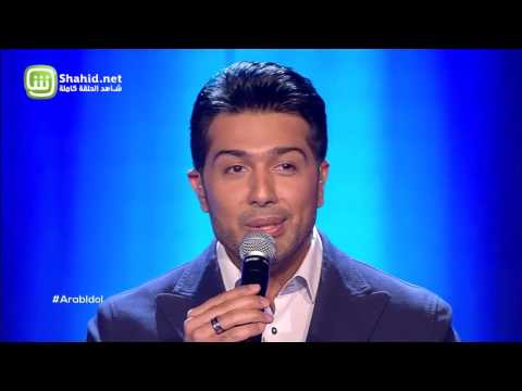 Arab Idol – العروض المباشرة – امير عمار يعقوب ونادين – كفاية حروب