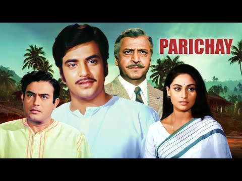 Gulzar’s Heartwarming Classic Drama - Parichay (1972) | Jeetendra & Jaya Bhaduri | Full Hindi Movie