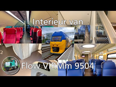 FLOW VIRM! | Interior of NS Flow VIRMm2/3 9504
