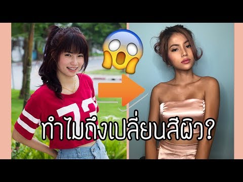 ที่จะซื้อเชื้อโรค Saratov เหนือธรรมชาติในชุดแซมยกค้อนของ ธ อร์