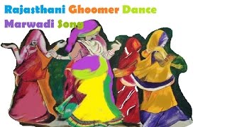 Rajasthani Ghoomar Dance 