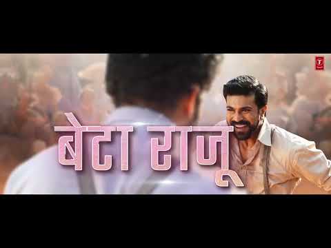 Naacho Naacho Video Song   RRR   NTR, Ram Charan M M Kreem SS Rajamouli  Vishal Mishra & Rahul