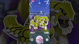 GOフェス、これにて終了です！【ポケモンGO】