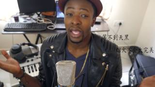 林俊傑 JJ Lin X 张惠妹 【她說 She Says X 记得】 翻唱Pianoman苏阳