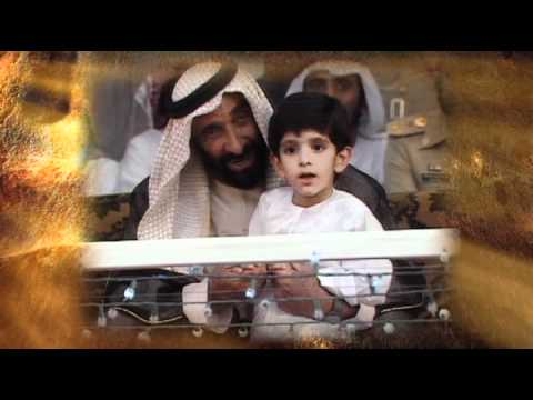 In memory of the late Sheikh Zayed bin Sultan Al Nahyan
