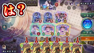 【シャドバWB】手札全部ローウェンにしてみた【 Shadowverse: Worlds Beyond 】