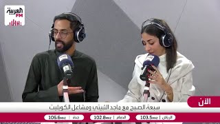 الآثار القانونية المترتبة على التحويل المالي برقم الجوال