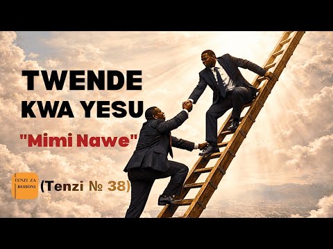 Afro Worship Groove and Dr Davi