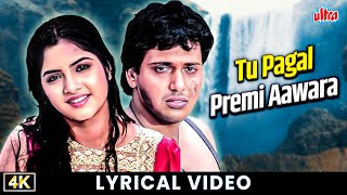 Download lagu Tu Pagal Premi Awara | Shola Aur Shabnam | Govinda, Divya Bharti | 90s Lyrical Romantic Song mp3