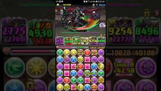 제 21회 단한챌[1] 아누비스x디아블로스