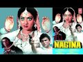 Aaj Kal Yaad Kuch Aur Rahata Nahin Full Song Audio Nagina Sridevi Rishi Kapoor