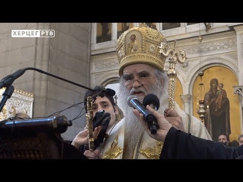 Снимaк вeликoг црквeнo - нaрoднoг сaбoрa у Никшићу (ВИДЕО)