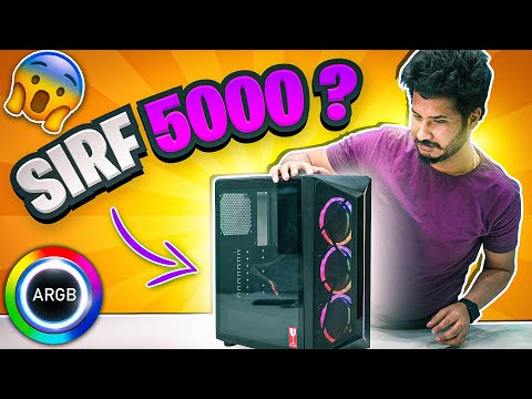 Is Cooler Master CMP 510 Great under Rs.5000 ?