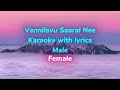 Vennilavu Saaral Nee Amaran Karaoke With Lyrics