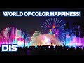World Of Color Happiness Disney California Adventure