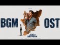 Jananayagan BGM - Thalapathy Vetri Kondan | Vijay | Pooja Hegde | Mamitha Baiju | Anirudh |H Vinoth|
