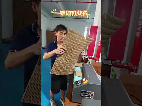 Skip selling idle cartons for low proceeds to recyclers. Convert surplus cartons into functional cushioning paper with this machine.