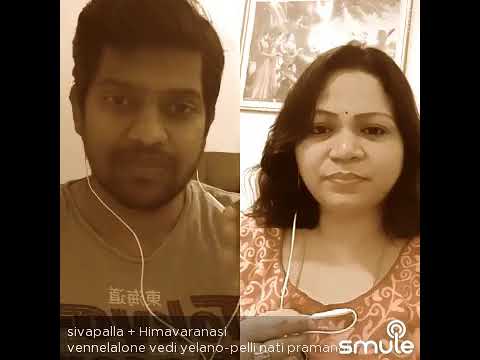 Vennelalone vedi elano- pellinati pramanalu