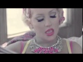 Christina Aguilera Birds Of Prey Lyrics 
