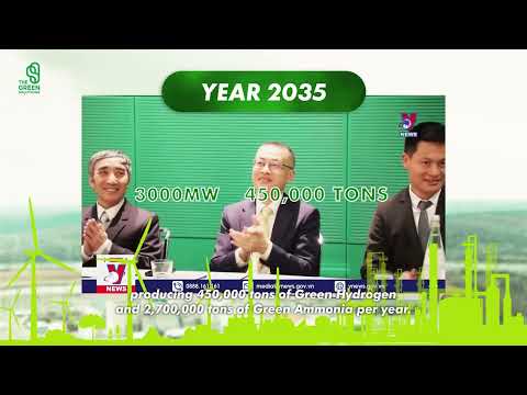 Green Hydrogen Manufacturing H2M EN Project