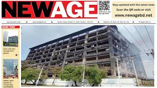 Bangladesh News Today | Today's New Age | 17 October 2025