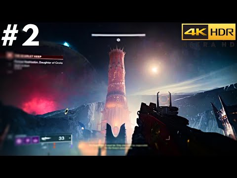 DESTINY 2 SHADOWKEEP (PS5) - INVADING THE TOWER - Walkthrough Part 2 | PS5 4K 60FPS HDR Gameplay