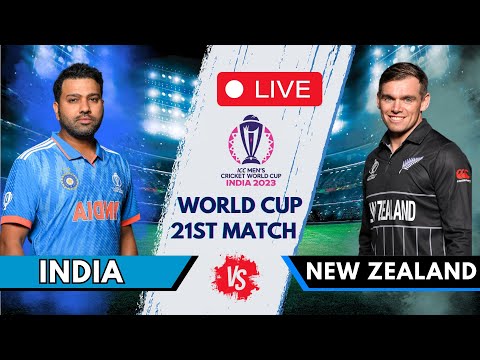 Live: INDIA Vs New Zealand Live World Cup | IND Vs NZ, ODI - World Cup | Live Match Score 2nd Inning