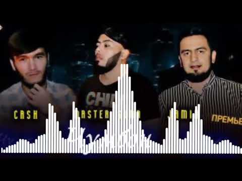 MASTER SURA FT CASH FT JAMIK