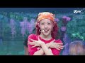 AtHeart 앳하트 Push Back 엠카운트다운 EP 903 Mnet 250828 방송