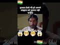 Sanskar Super Hit Movie Hindi Amitab Bachchan ️ ️ ️