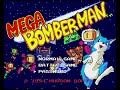 Mega Bomberman 1993 Sega Mega Drive Cheat
