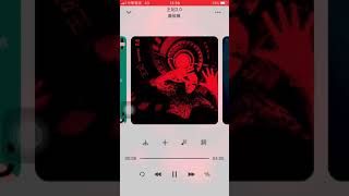 蕭敬騰 Jam Hsiao - 王妃2.0（完整清晰版）