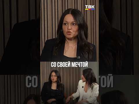 — Решение об открытии клиники было принято еще в детстве, но мы не знали как.