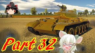 ソ連のWarThunderゆっくり実況 part32