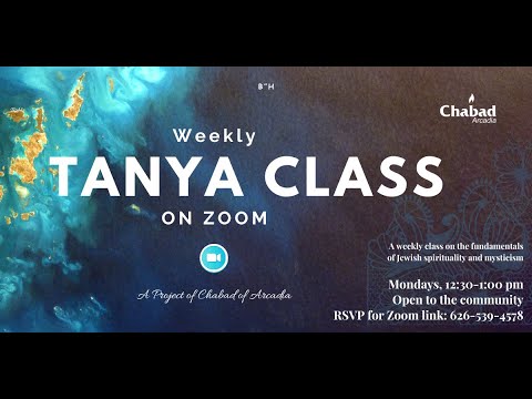 Weekly Tanya Class Ep. 3 (Chapter 1, Part B)